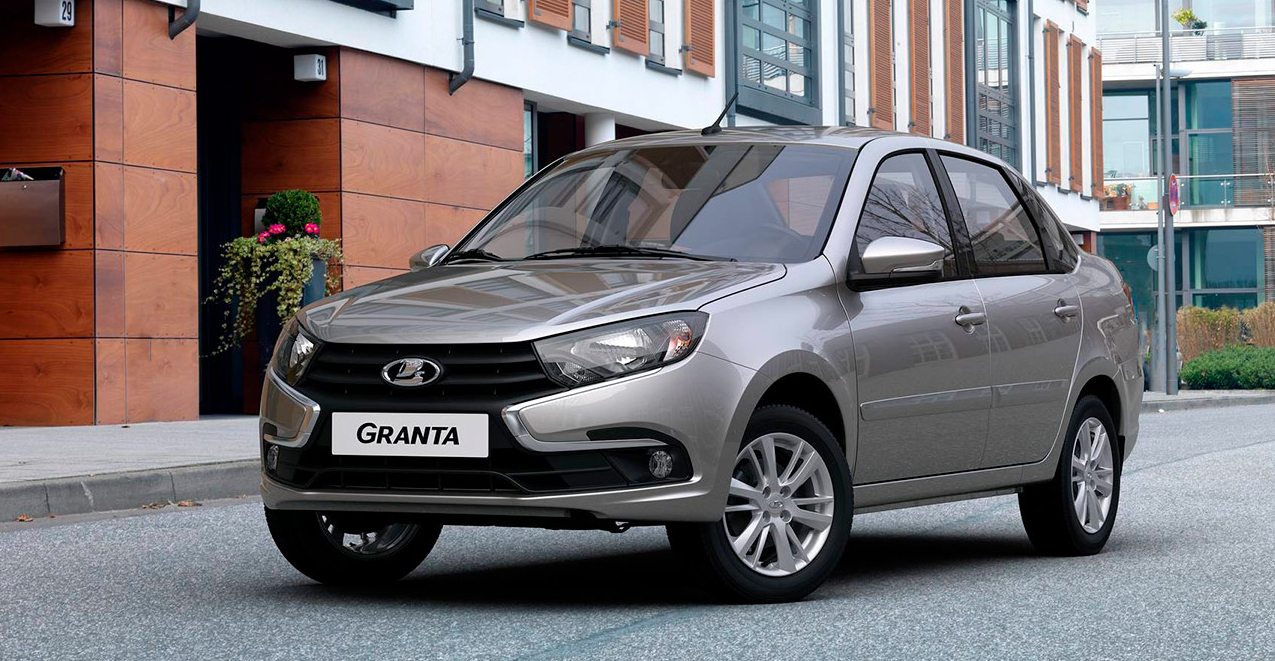 Противоугонный замок зажигания Гарант Бастион 2110 LADA GRANTA